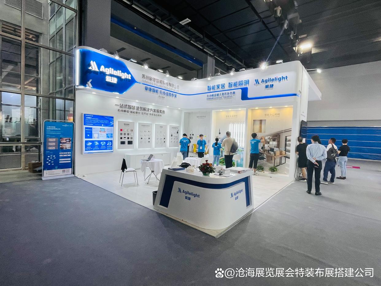 西安展览展台设计公司如何为参展商打造差异化竞争力?