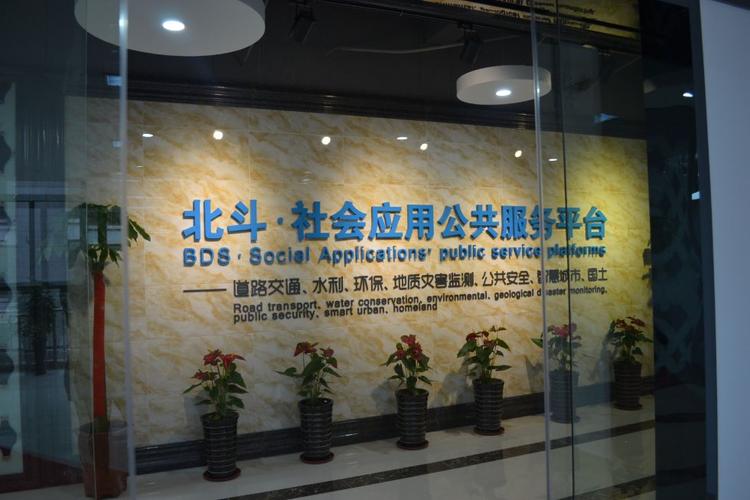 制作,代理,发布广告;企业形象策划;计算机系统服务;会议服务;承办展览