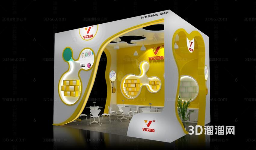 威特宝电子产品科技展览展示展台3D模型设计 赋能品牌体验与会展承办新高度